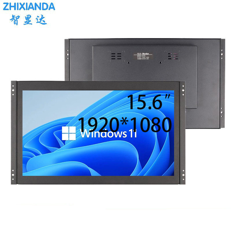 Open Frame 15.6 Inch Metal Case Industrial Touch Screen Monitor